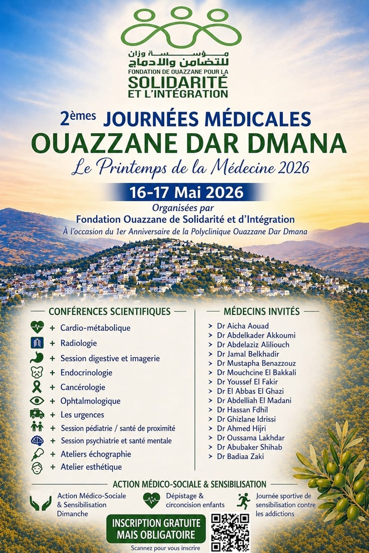 2eme_journee_ouazzane_1405202601