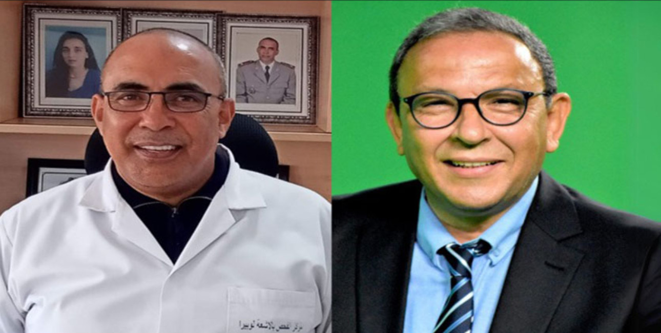 Radiologie 2026 : Les principales innovations