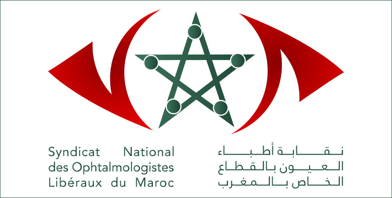 Vue en danger : traitements bloqués, enfants non dépistés, dérives publicitaires… l’ophtalmologie marocaine à l’heure des choix courageux
