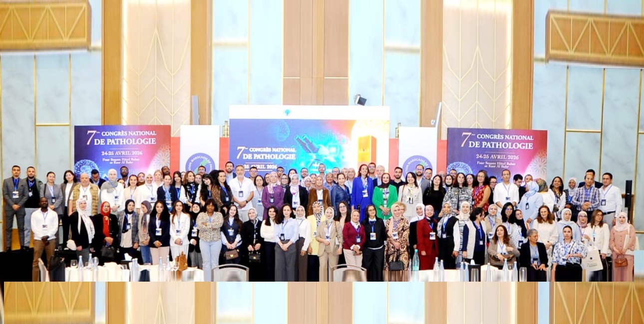 Quand la lame d’anatomopathologie devient stratégique au cœur du système de santé marocain