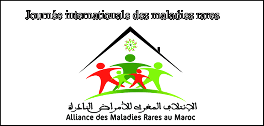 Journée internationale des maladies rares / le 28 février