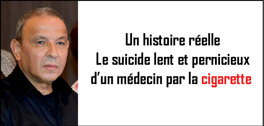 Une histoire réelle: Le suicide lent et pernicieux d’un médecin par la cigarette