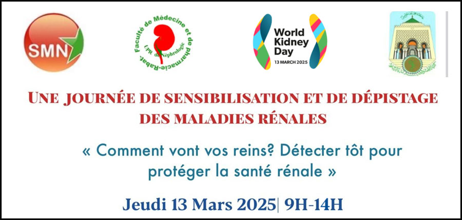 Journée mondiale du rein 2025 : Dépistage gratuit à l’Hôpital Militaire de Rabat