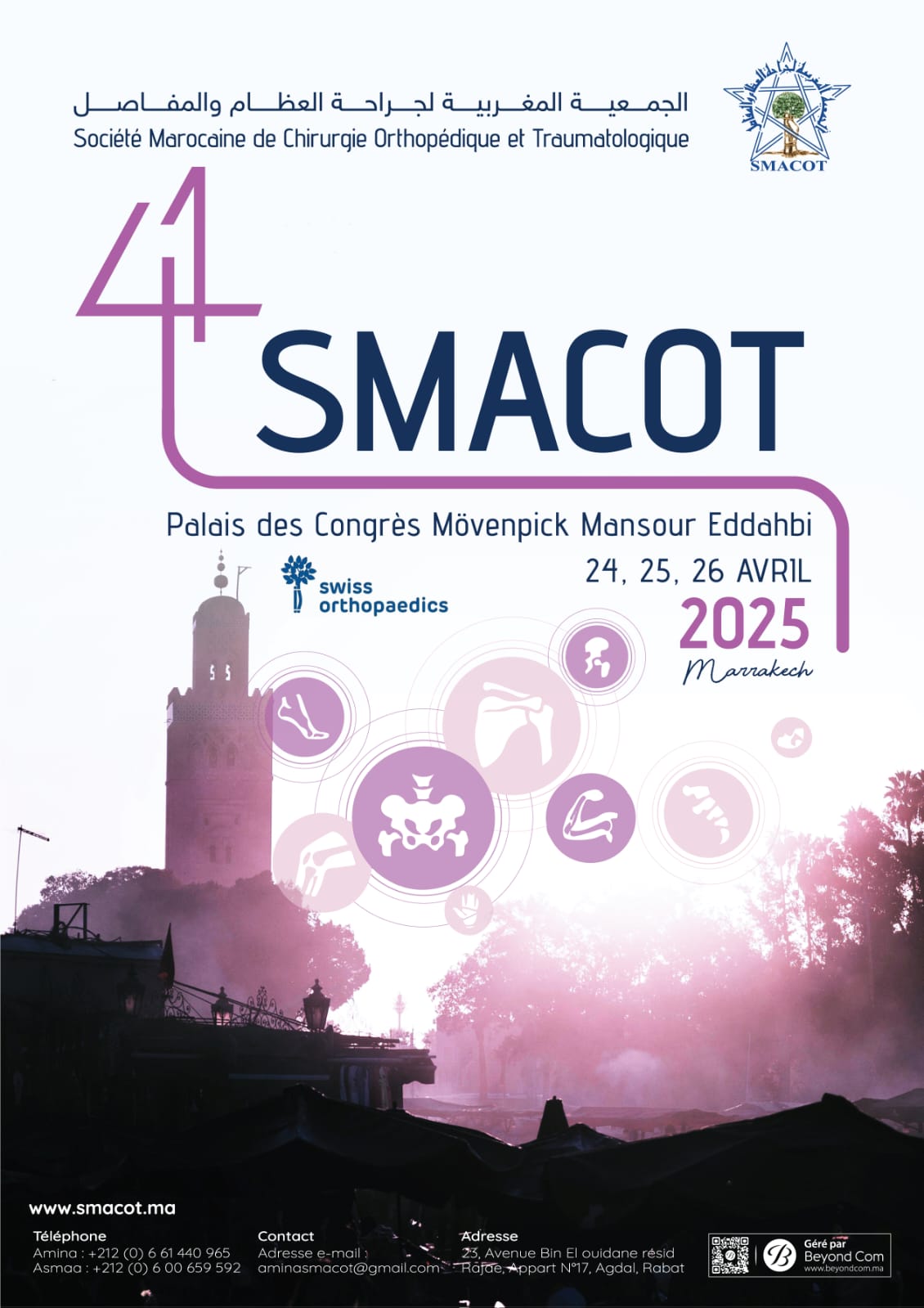 smacotaffiche2025