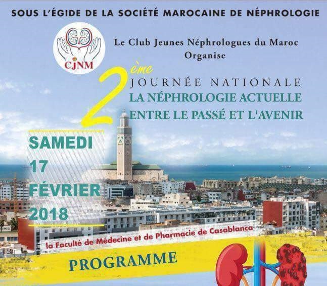 2eme journee nationale la nephrologie230122018