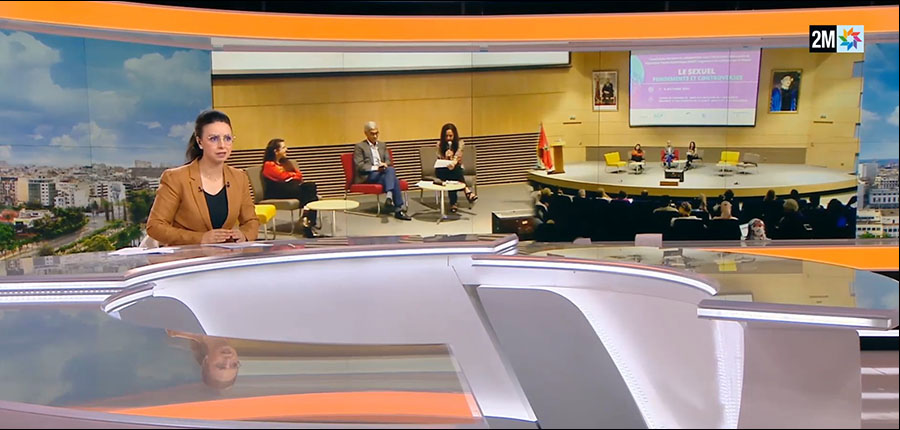 الندوة العلمية حول الجنسانية في عصر الرقمنة على القناة الثانية