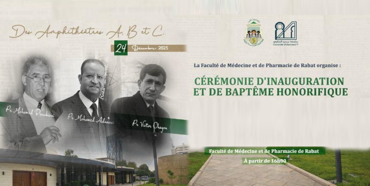 Kippah du Pr V.Ohayon,  barbe et djellaba blanches du Pr M.Barahioui et grandeur dans la modestie du Pr M.Adnaoui