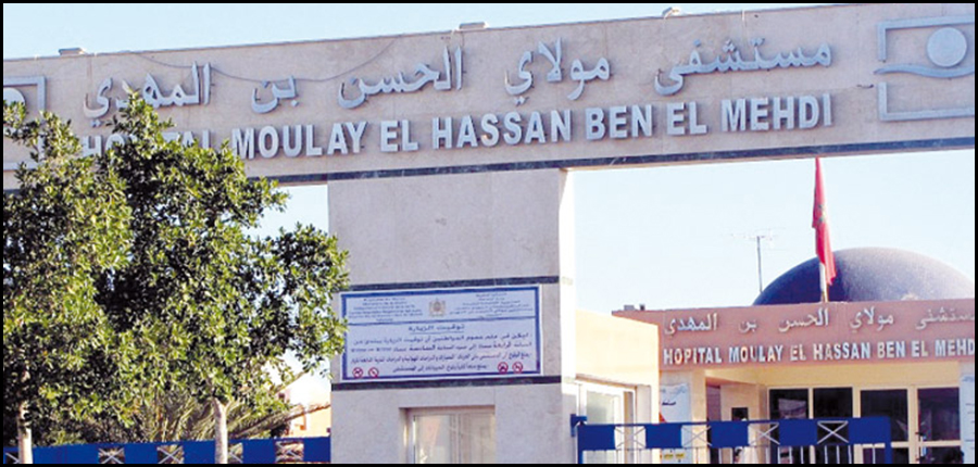 Campagne pour le dépistage précoce des cancers du sein chez la femme Sahraoui / samedi 11 novembre 2017