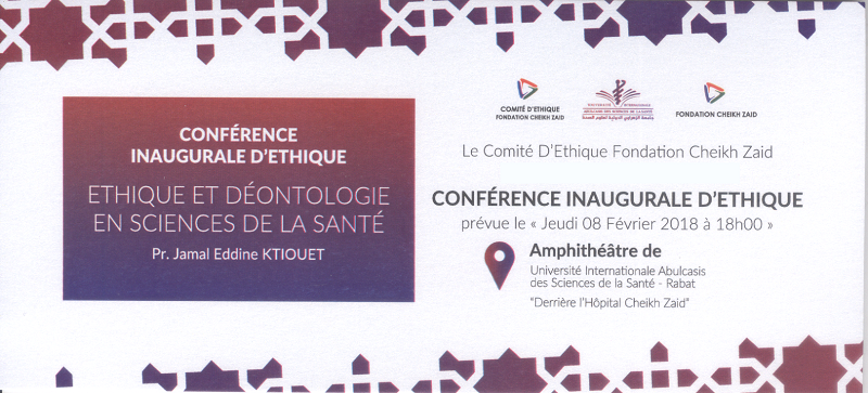 Invitation08022018 1