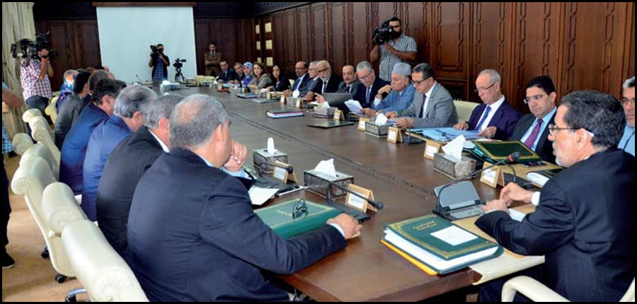 Offre de soins au Maroc: 4 nouveaux CHU d'Ici 2021