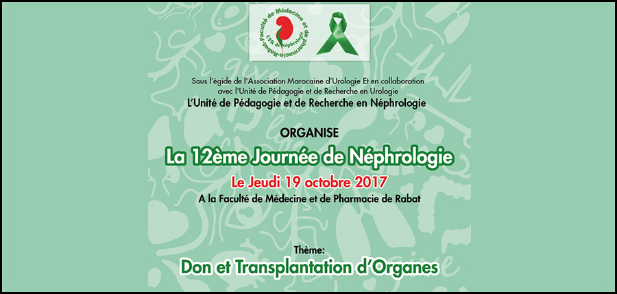 La Journée Mondiale du Don d’Organes est célébrée chaque année le 17 octobre
