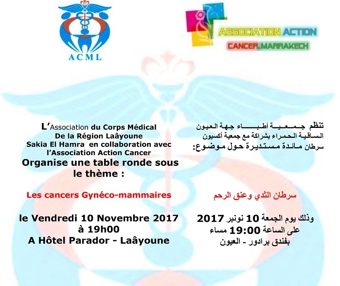 affiche 101120170843001